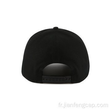 Casquette de baseball vierge en toile brossée 2 * 2